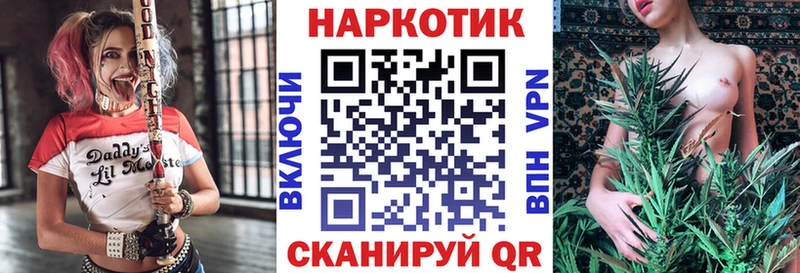 Магазины продажи наркотиков Инта Галлюциногенные грибы  Меф  Альфа ПВП  Каннабис  Cocaine 