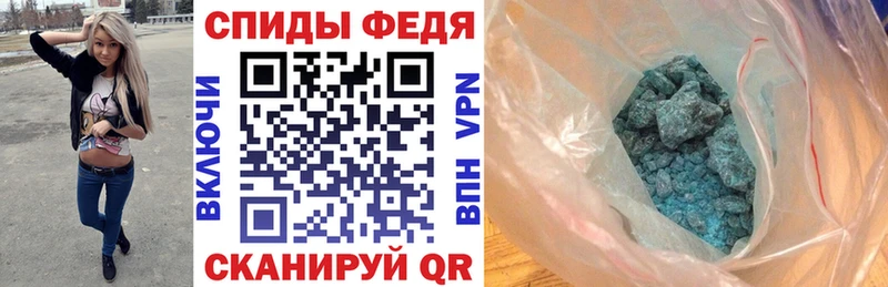 АМФ VHQ  Инта 