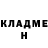 Кетамин VHQ Viktor Zemlyanov