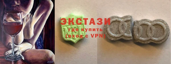 прущая мука Нягань