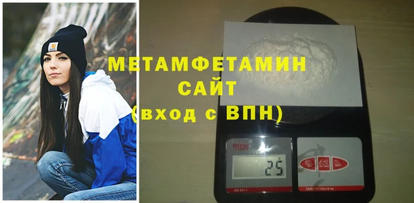 дмт Няндома