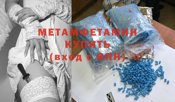 дмт Няндома