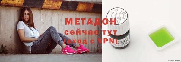 прущая мука Нягань