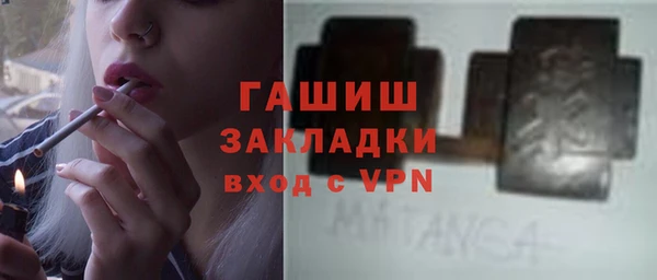 твердый Новокубанск