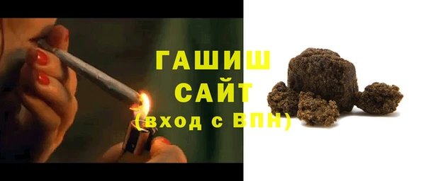 дмт Няндома