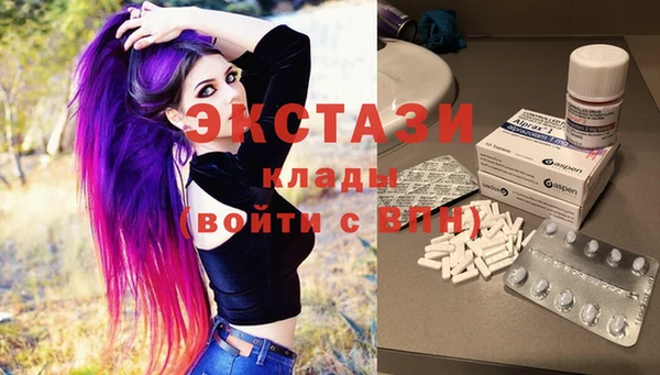 прущая мука Нягань