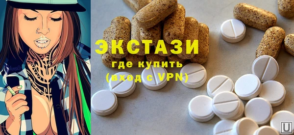 мяу мяу мука Нязепетровск
