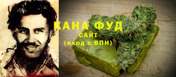 мяу мяу мука Нязепетровск