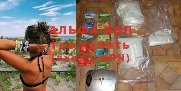 прущая мука Нягань