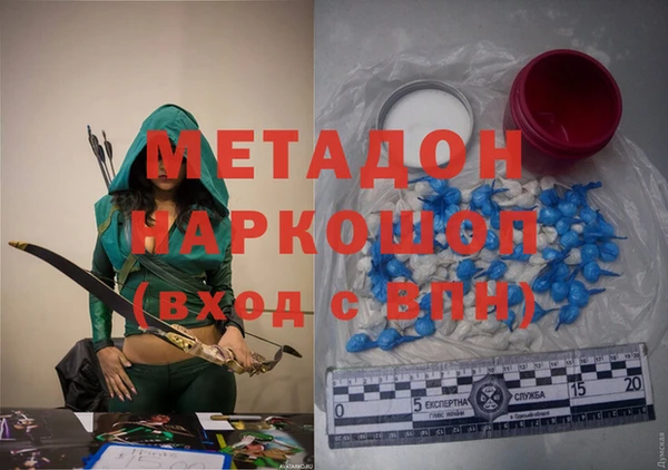 мяу мяу мука Нязепетровск