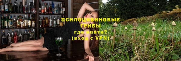 прущая мука Нягань
