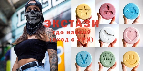 дмт Няндома
