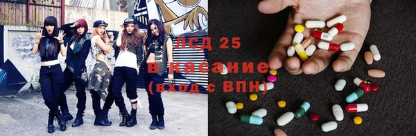 прущая мука Нягань