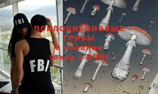 прущая мука Нягань