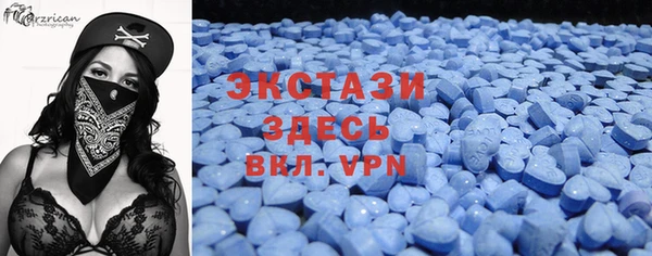 дмт Няндома