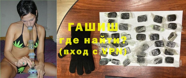 а пвп мука Аша
