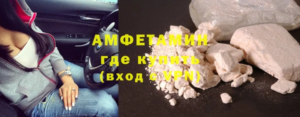 прущая мука Нягань