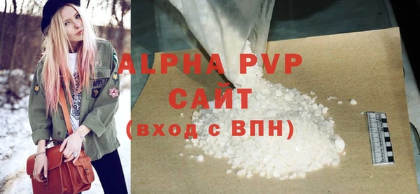 прущая мука Нягань