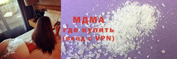 прущая мука Нягань