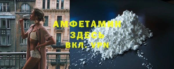 прущая мука Нягань