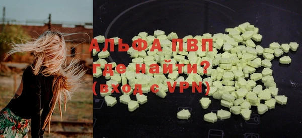 дмт Няндома